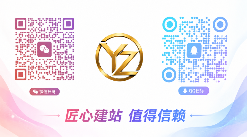 PC挂机微信版本备份-易博客论坛